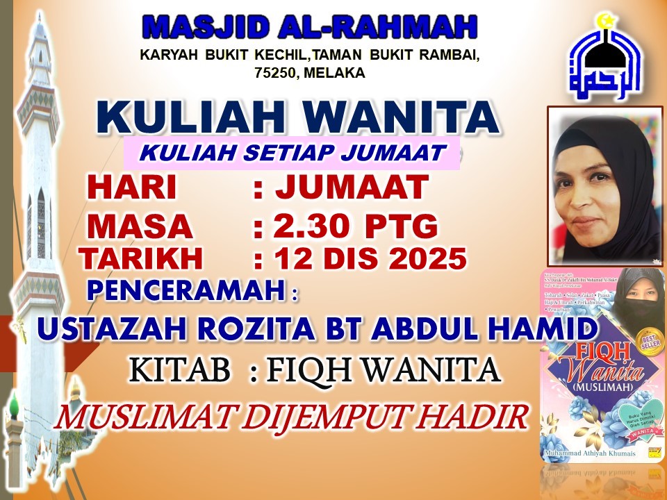 Kuliah Wanita Petang Ini Ustazah Rozita  