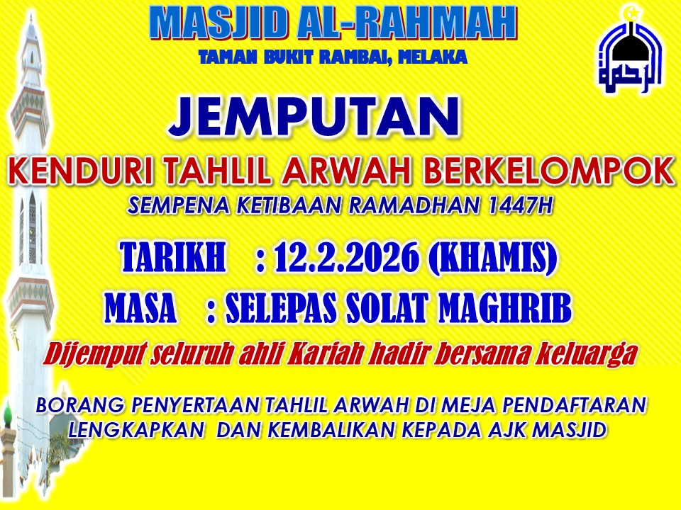 Dijemput Semua Ahli Kariah Hadir Kenduri Tahlil Arwah 