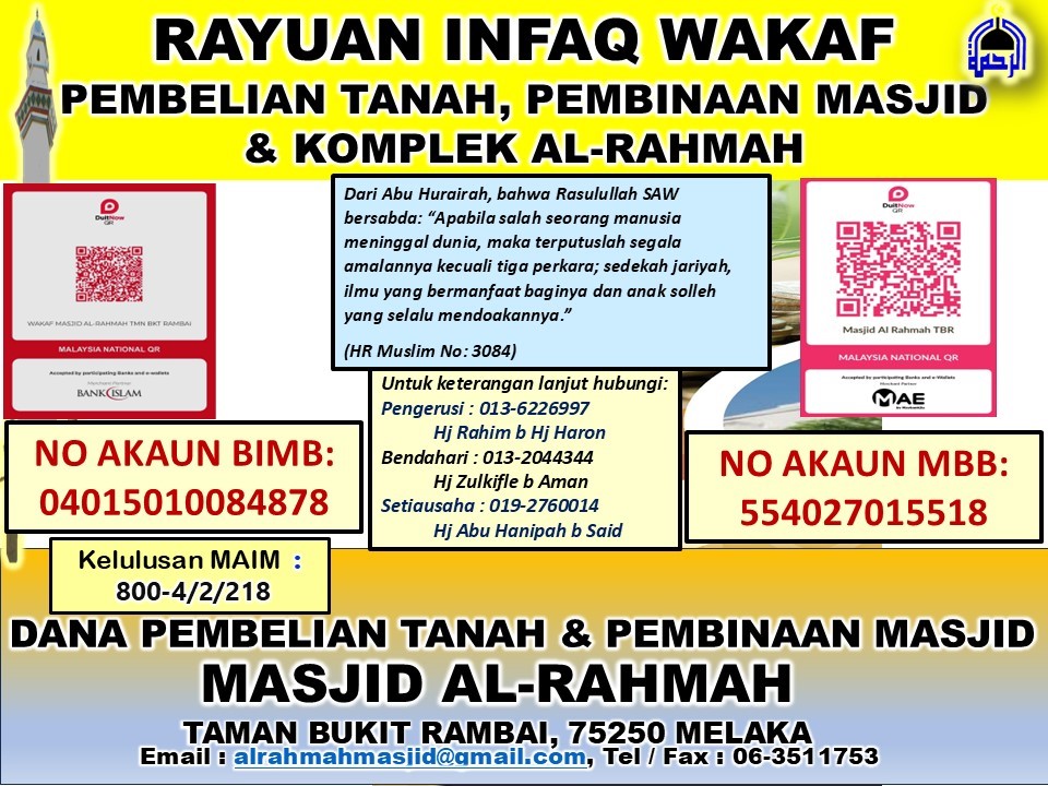 Assalamualaikum Wbt.  