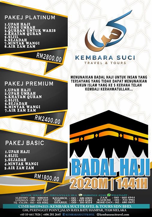 #badalhaji1441 #umrahramadhan #badalhaji1441 #umrahramadhan