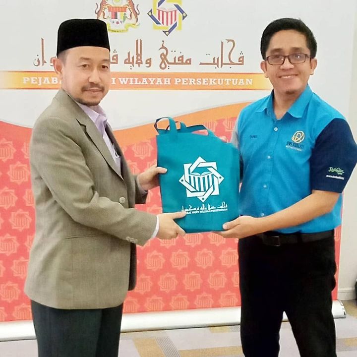 Mufti Sokong Idea Inovasi Rookoon Game. 