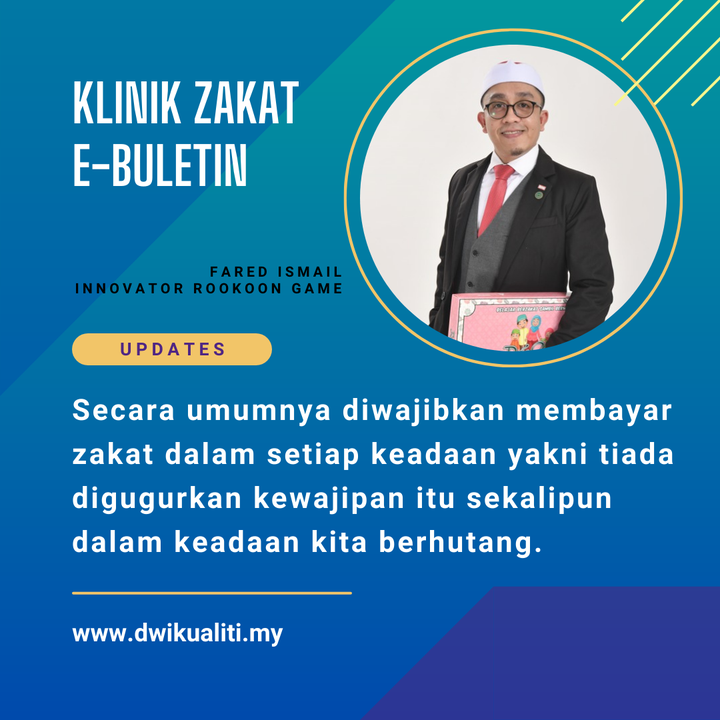 Janganlah Sesekali Mengugurkan Kewajipan Berzakat, Sekalipun Kita Diuji 