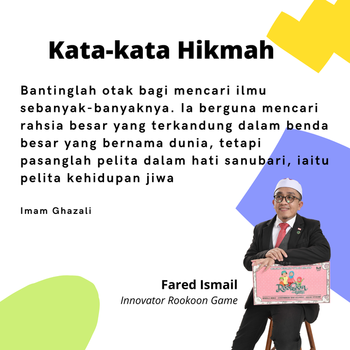 A Simple Short Message ..  