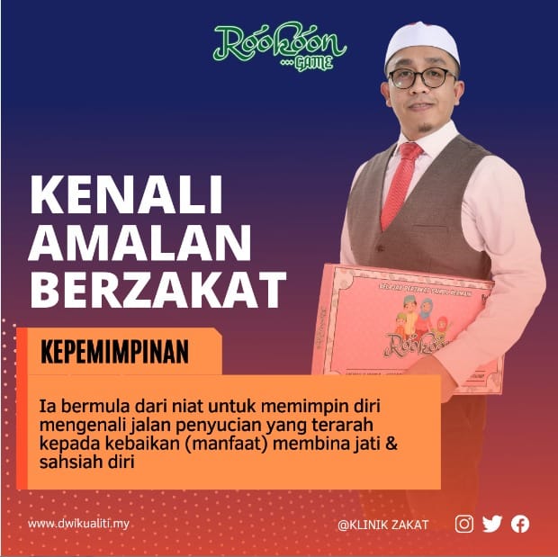 Islamic. Ideal. Afdhal 