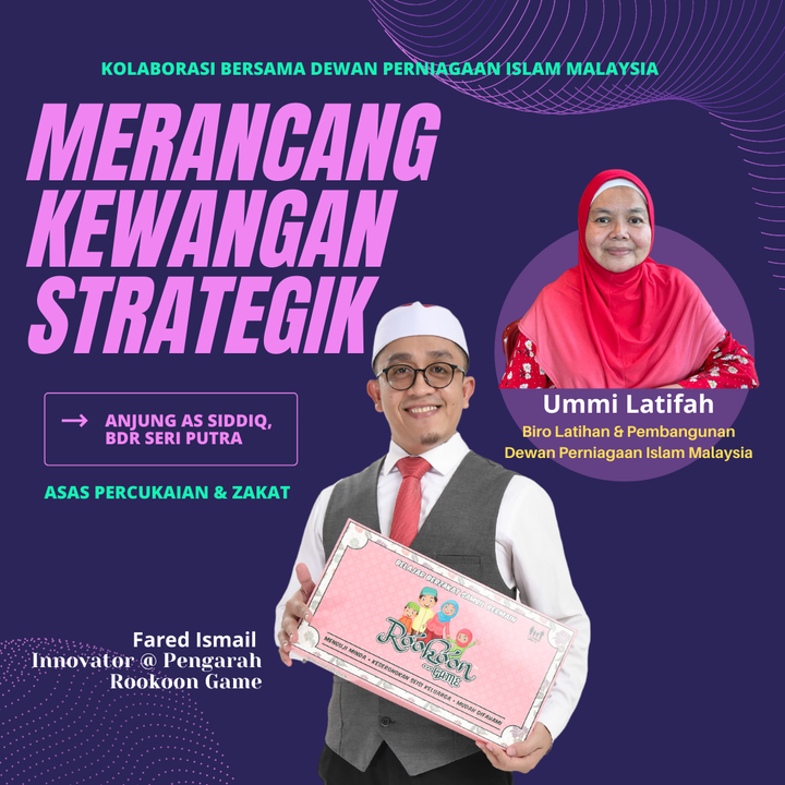 Perancangan Cukai Enterprise 