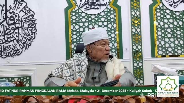 Live Streaming Of Masjid Fathur Rahman Melaka 