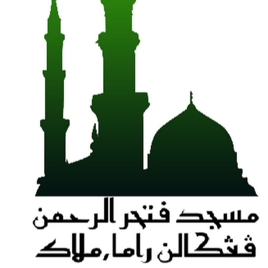 Subscribe Ke Youtube Kami Untuk Lihat Kuliah-kuliah Yang 