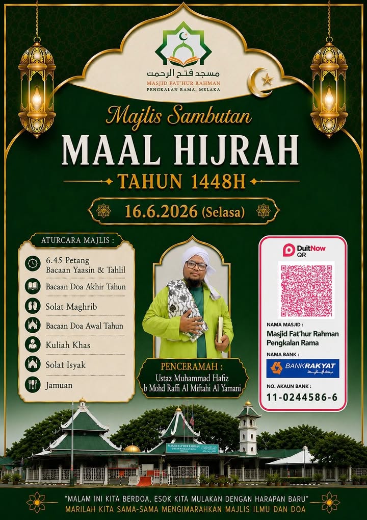 Majlis Sambutan Maal Hijrah 1448h 