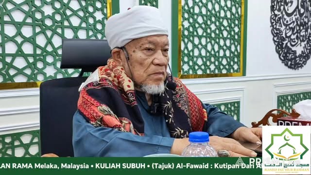 >> Live : Kuliah Subuh 