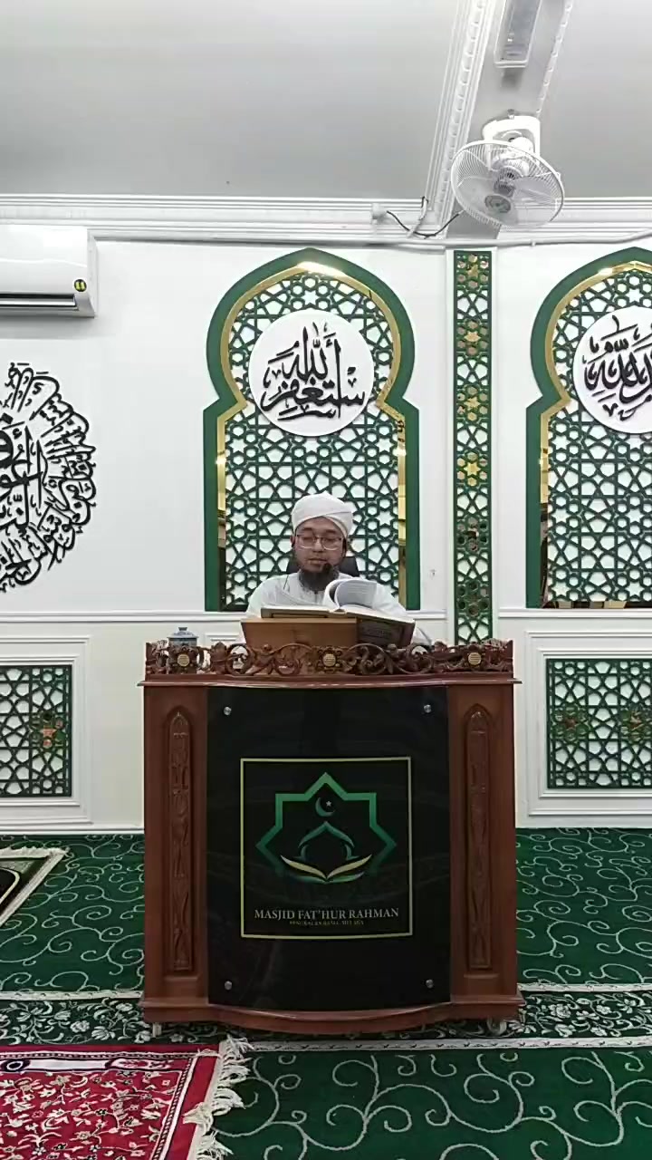Kuliah Maghrib 17 01 2025 Terjemahan Al Azkar 