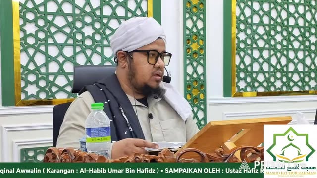 >> Live : Kuliah Maghrib 