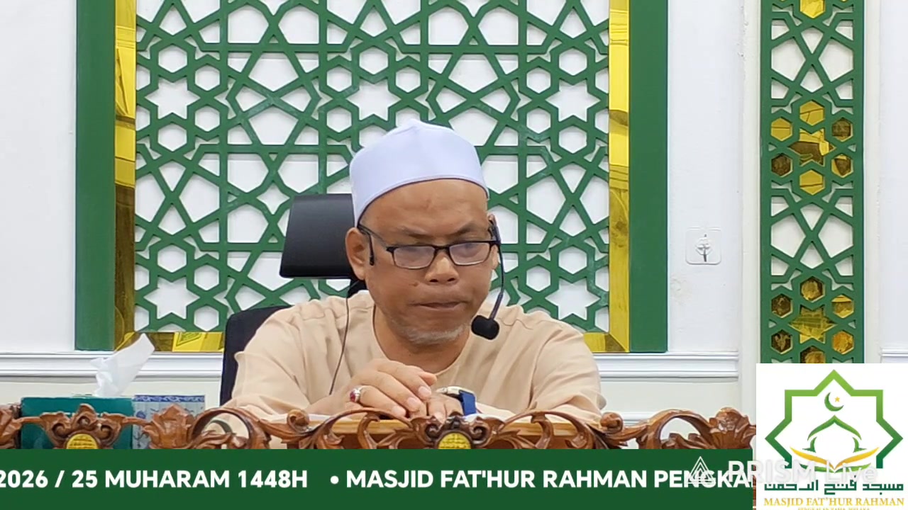Kuliah Subuh 