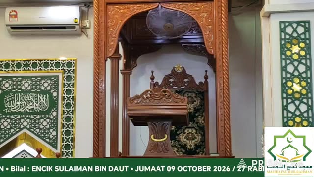 >> Live : Khutbah Jumaat 