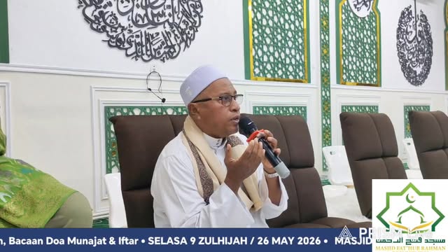 Majlis Zikir Dan Munajat Hari Arafah  