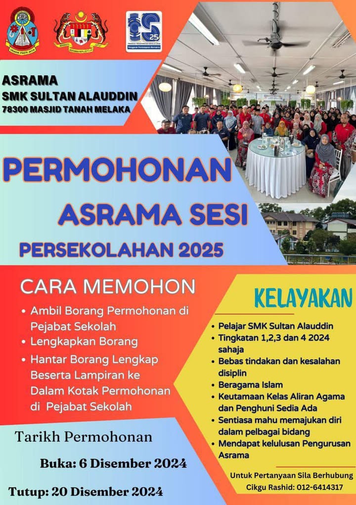 Permohonan Asrama Sesi Persekolahn 2025 Telah Dibuka 