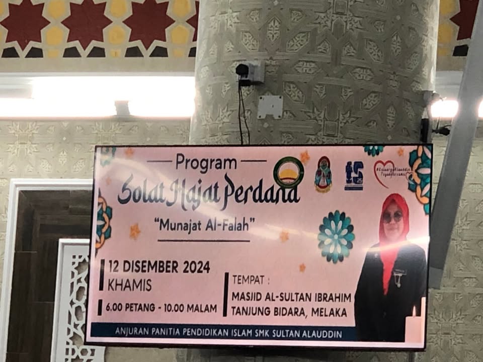 Program Solat Hajat Perdana Munajat Al-falah 