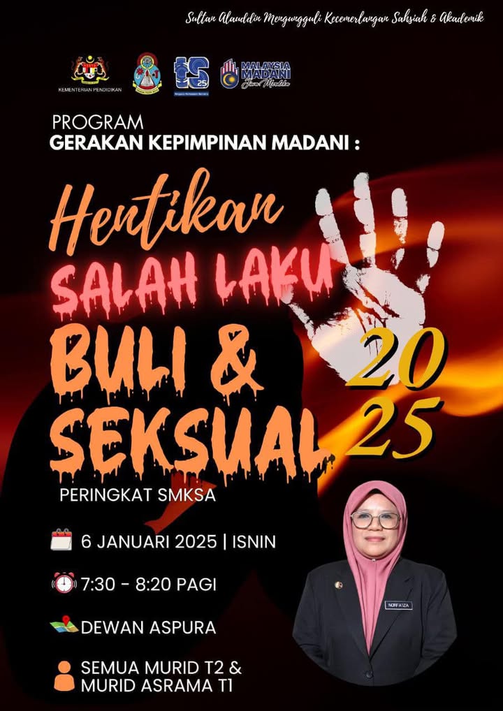 Gerakan Kepimpinan Madani : 