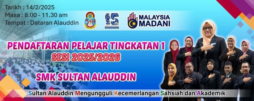 Tarikh : 14/2/2025 