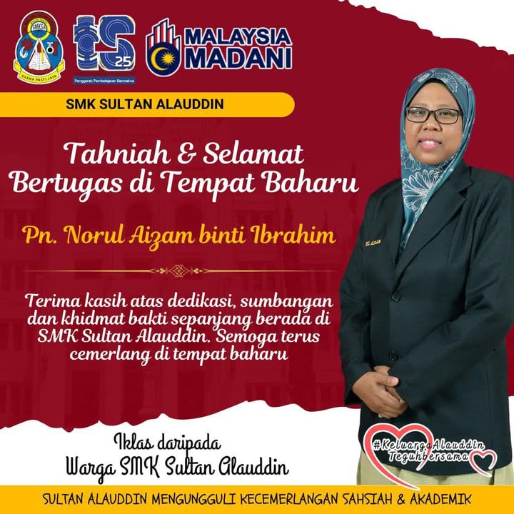 Majlis Perpisahan Ustazah Nurul Aizam Binti Ibrahim  