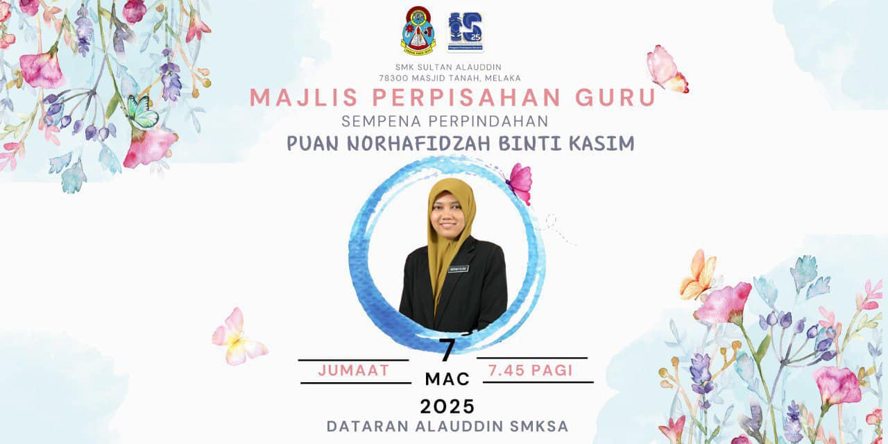 Majlis Perpisahan Guru Sempena Perpindahan Cikgu Norhafidzah Binti 