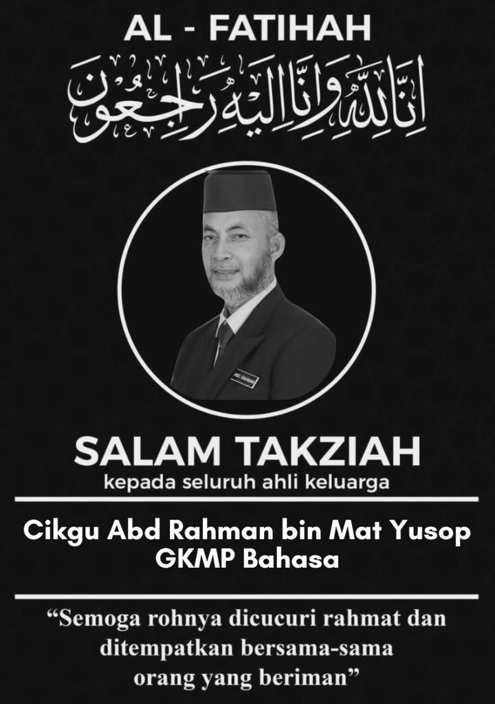 Perkhabaran Di Petang 29 Ramadan 1446h Bersamaan 30 
