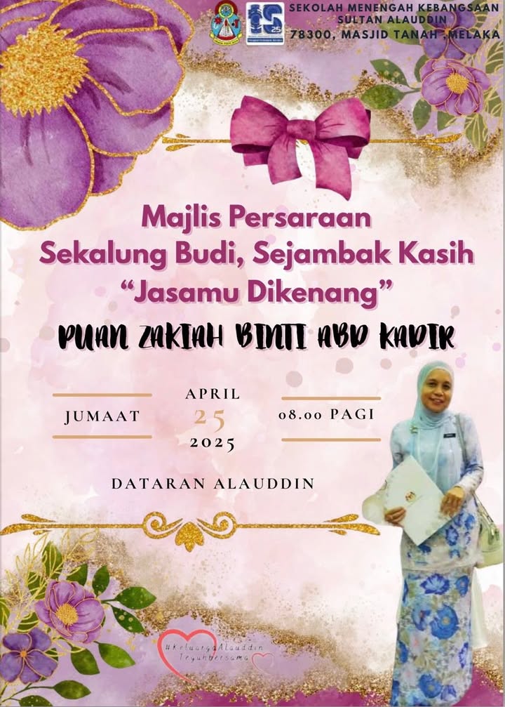 Majlis Persaraan  