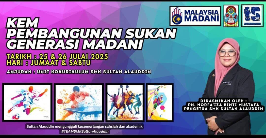 Kem Pembangunan Sukan Generasi Madani 