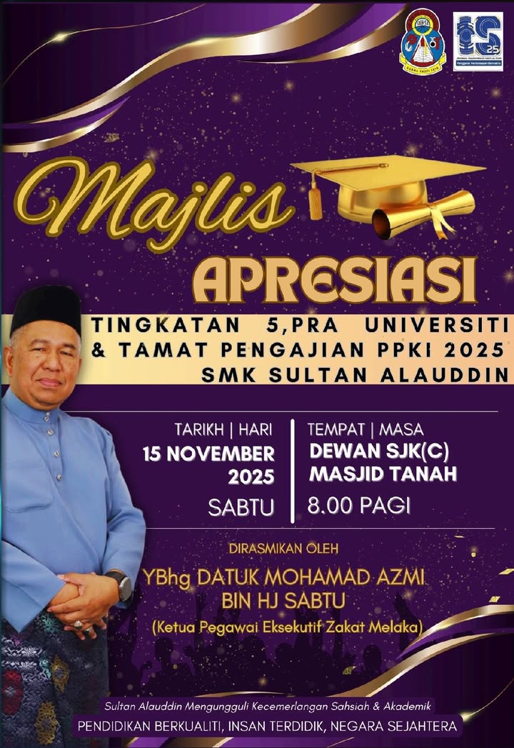 Majlis Apresiasi Ting 5, Pra U, & Tamat 