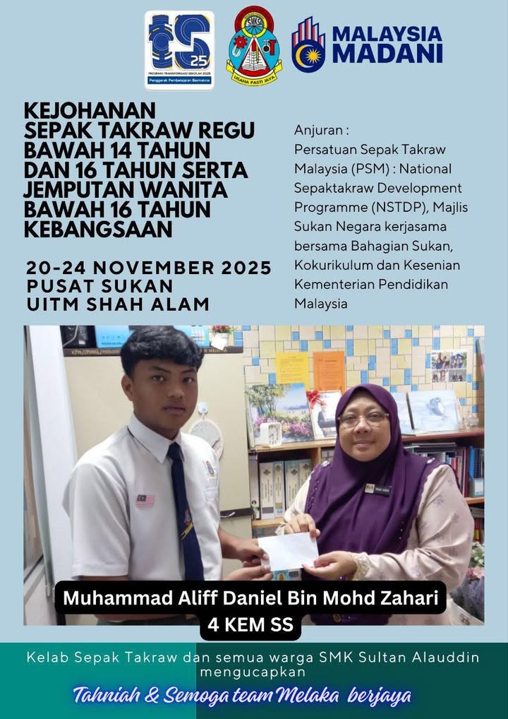 Selamat Maju Jaya Kepada Adik Muhammad Aliff Daniel 