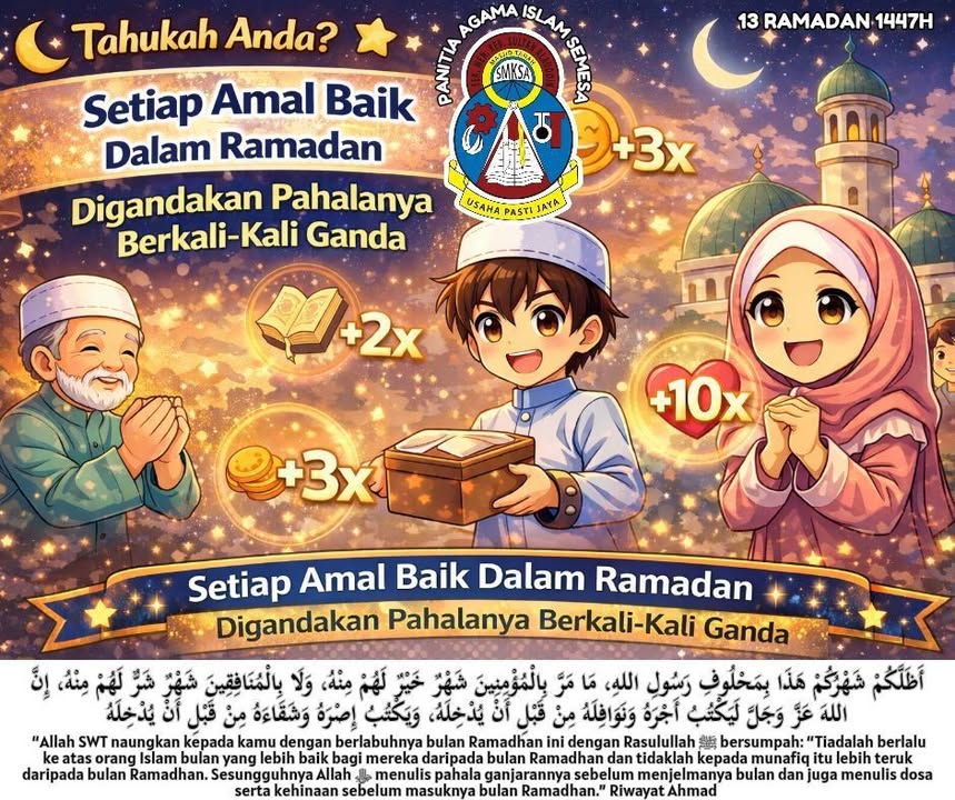 Buletin Ramadhan❤ 