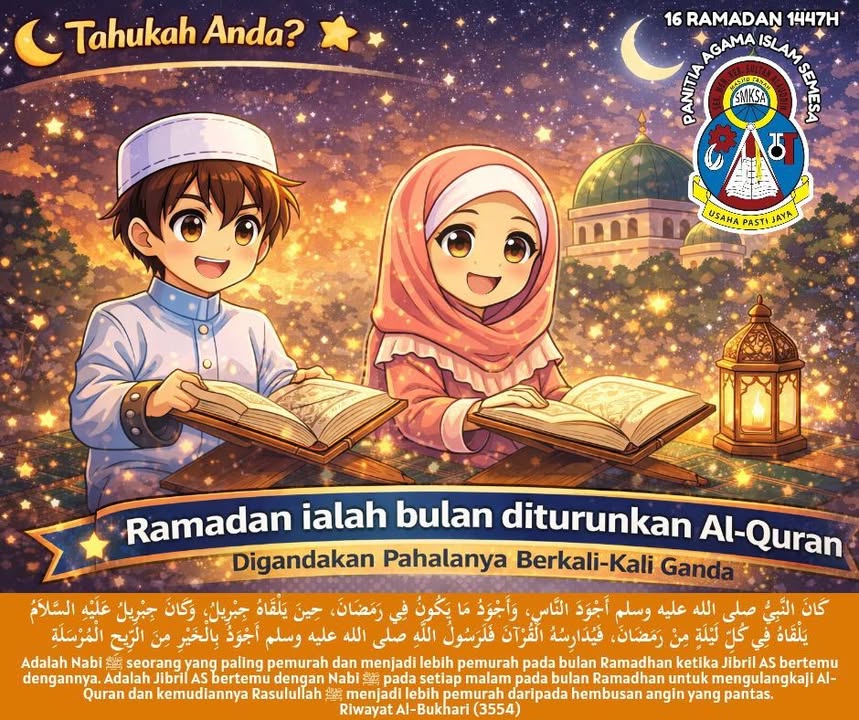 Buletin Ramadhan❤ 