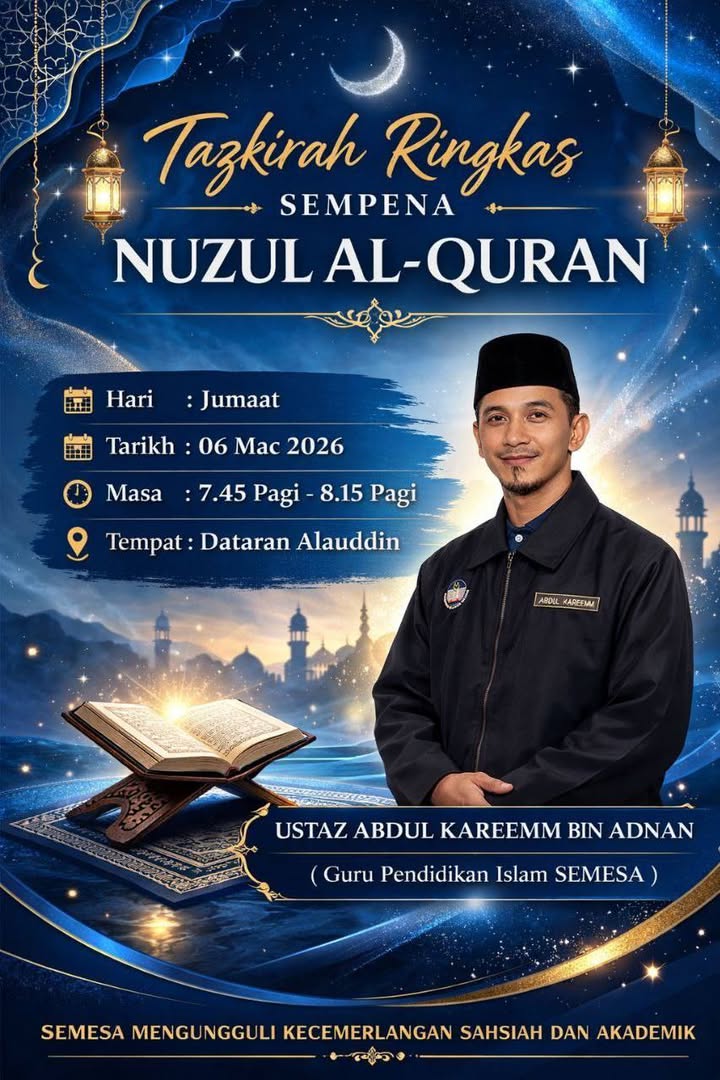 Tazkirah Sempena Nuzul Quran 