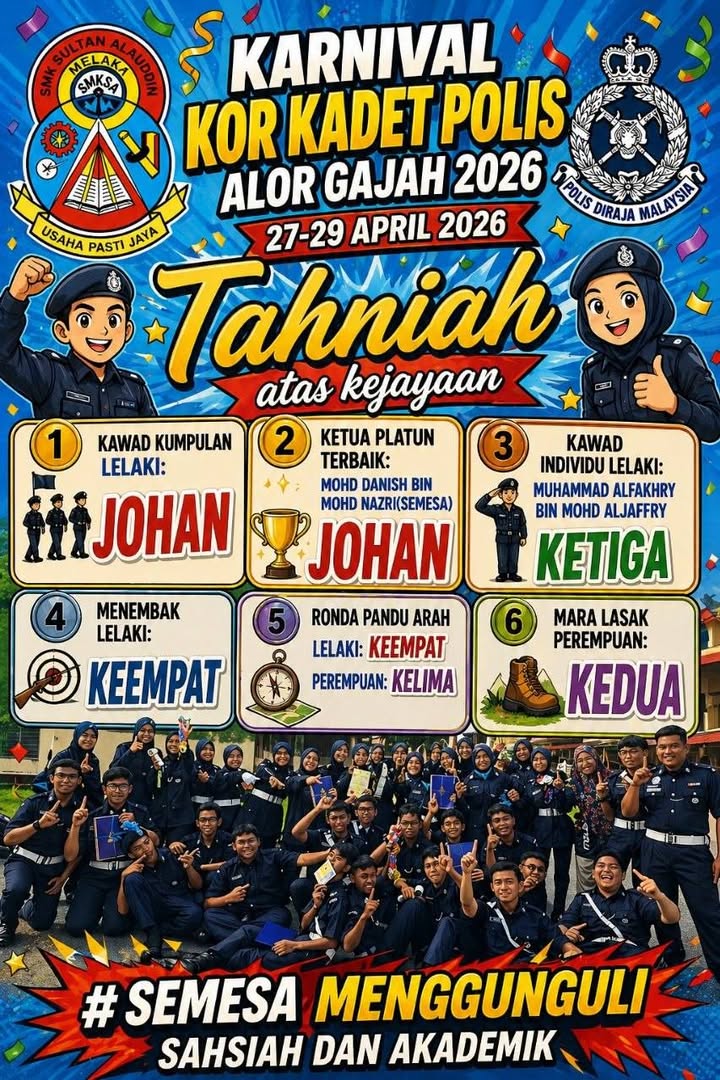 Karnival Kor Kadet Polis 2026 