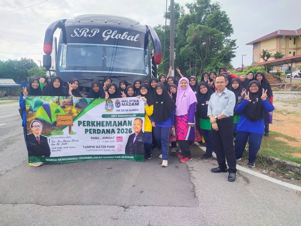 Perkhemahan Perdana 2026 
