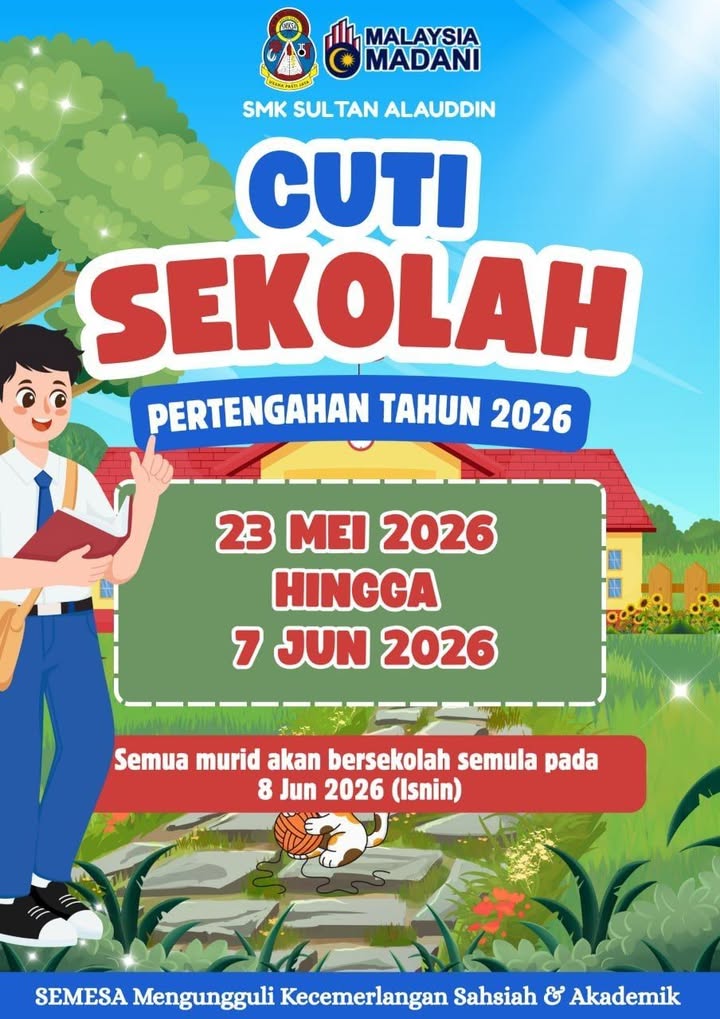 Makluman