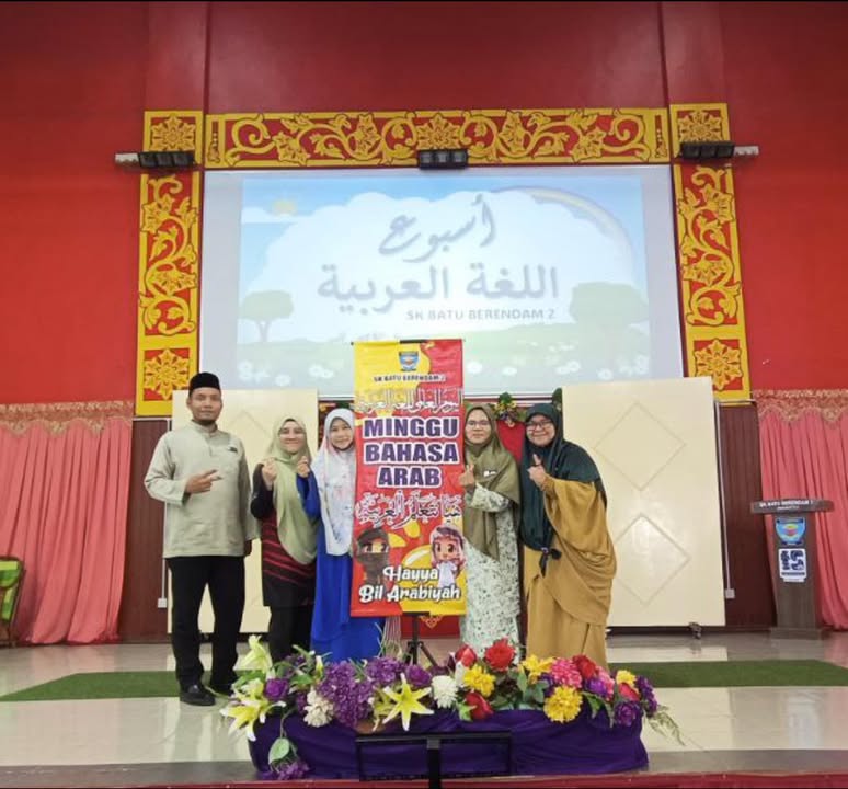 Pertandingan Nasyid & Kalam Jamaie Bahasa Arab 