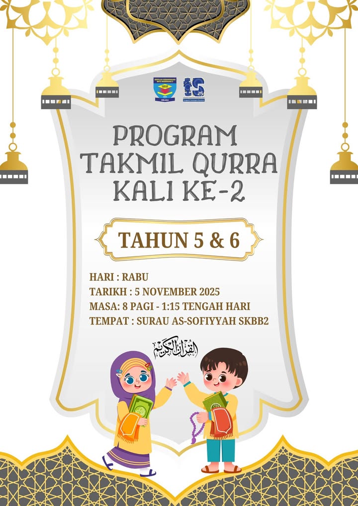 Alhmdulillah.. Seramai 60 Murid Tahun 5 & 6 