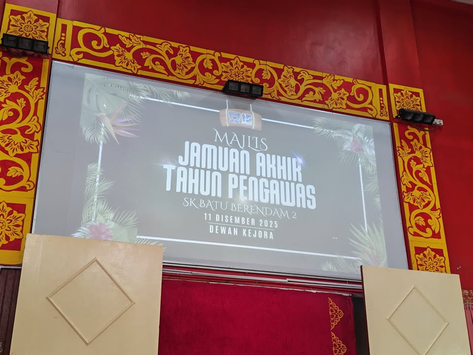 Program : Majlis Jamuan Akhir Tahun Pengawas 2025 