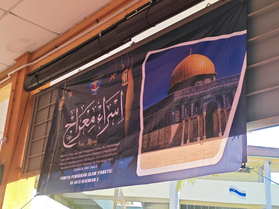 Program: Sambutan Isra\' Mikraj Peringkat Sekolah 