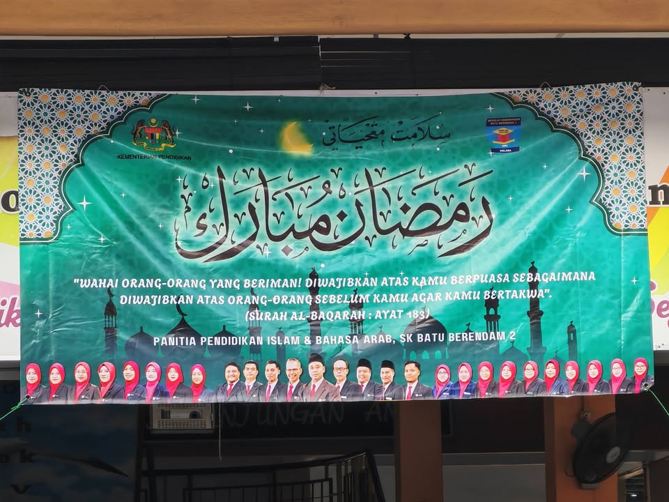 Pelancaran Ihya\' Ramadan Peringkat Sekolah Anjuran Panatis 