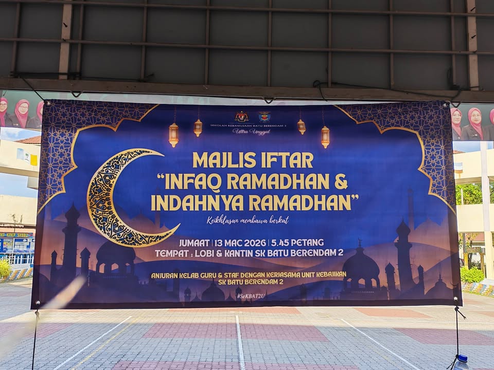 Majlis Iftar: Infak Ramadan & Indahnya Lebaran 