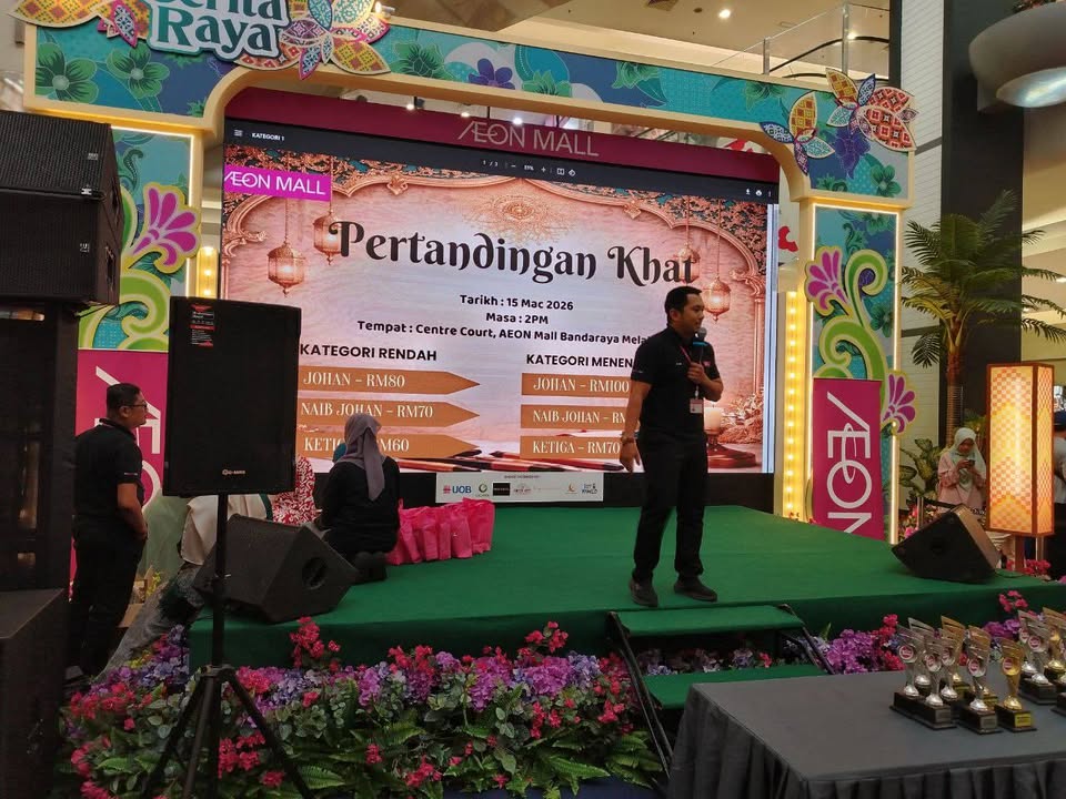 Pertandingan Khat 