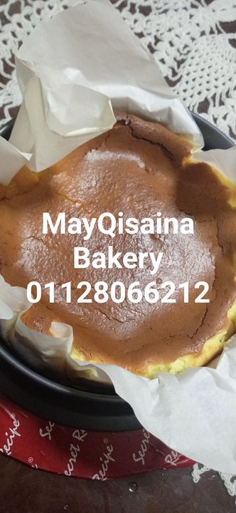 Open Order 