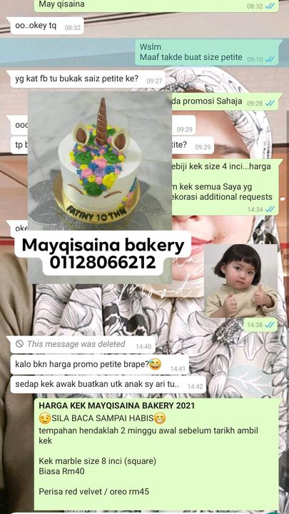 Apa Kata Mereka??? 