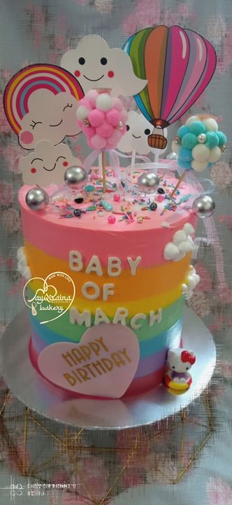 Rainbow Cake 