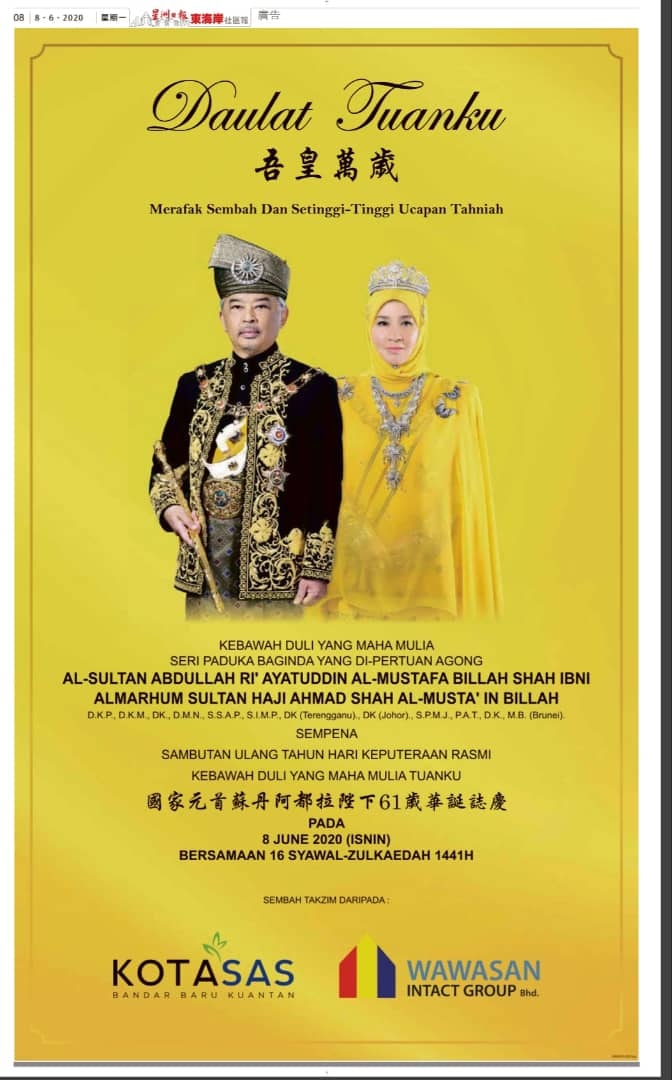 ¬sembah Takzim Daripada Kami Warga Kotasas¬ 