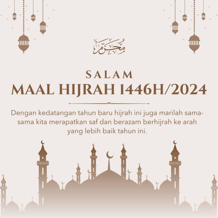 Salam Maal Hijrah 1446h / 2024 