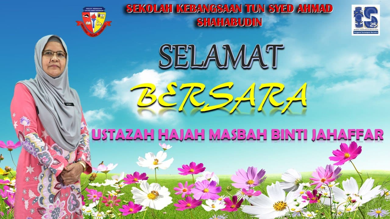 Selamat Bersara Puan Hajah Masbah Jahaffar Pada Hari 