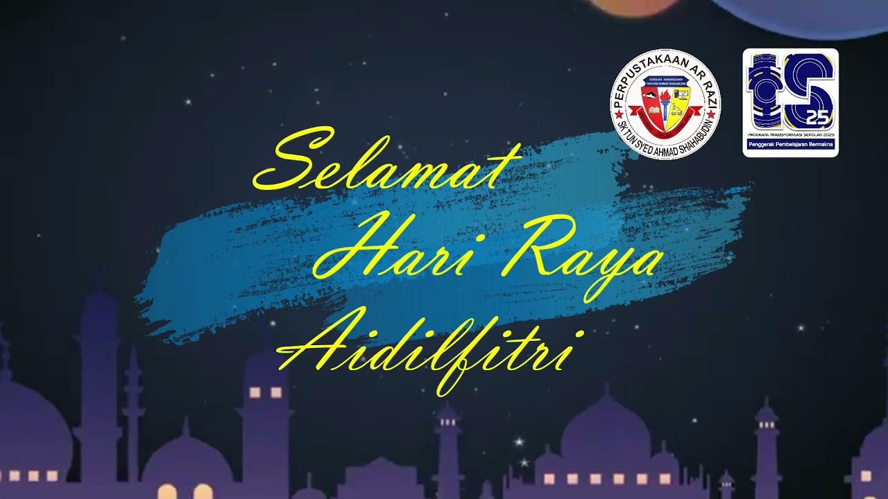 Ucapan Selamat Hari Raya Aidilfitri Oleh Ajk Pusat 