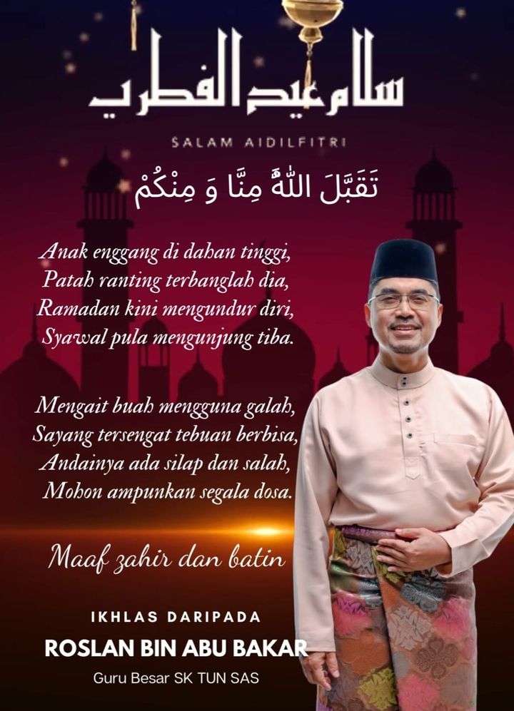 Selamat Hari Raya 